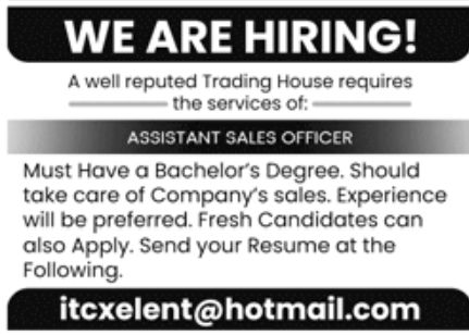 Well Reputed Trading House Jobs July 2021