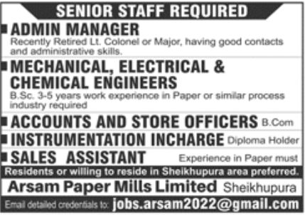 Arsam Paper Mills Limited Jobs January 2022