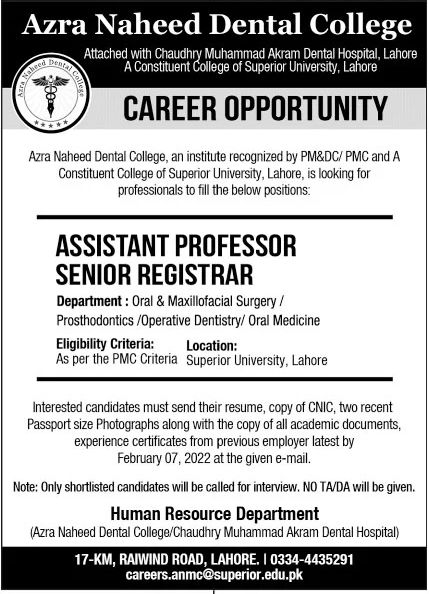 Azra Naheed Dental College Lahore Jobs January 2022