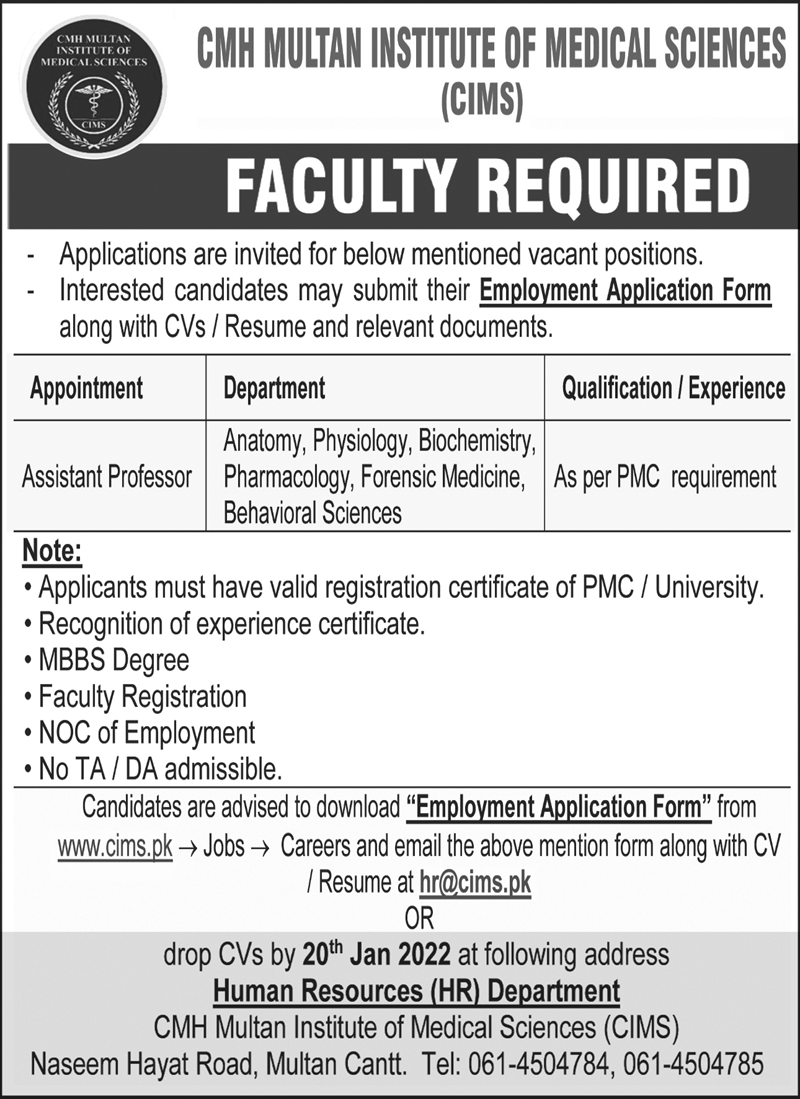 CMH Multan Institute of Medical Sciences CIMS Jobs January 2022