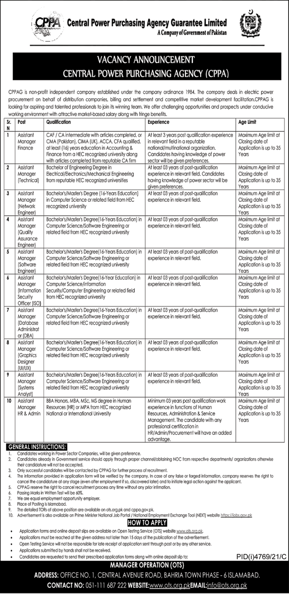 Central Power Purchasing Agency Guarantee Limited Jobs January 2022