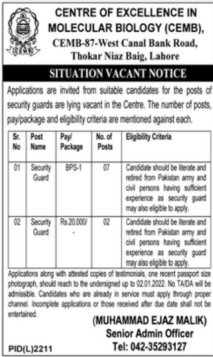 Centre of Excellence in Molecular Biology Lahore Jobs January 2022