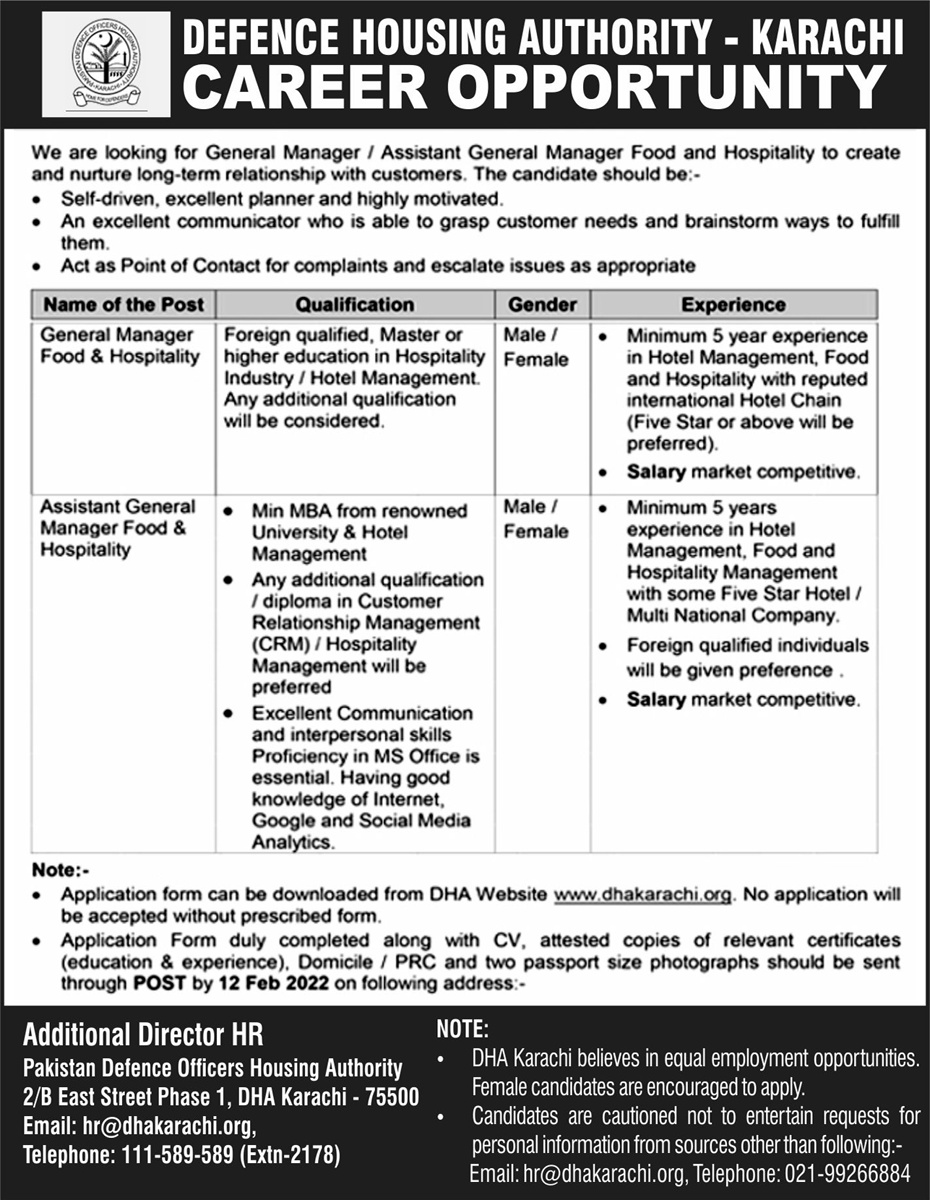 Defence Housing Authority Jobs January 2022