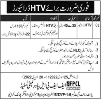 FFBPL Power Company Limited Jobs January 2022