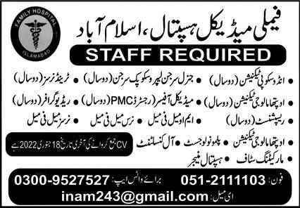 Family Medical Hospital Jobs January 2022