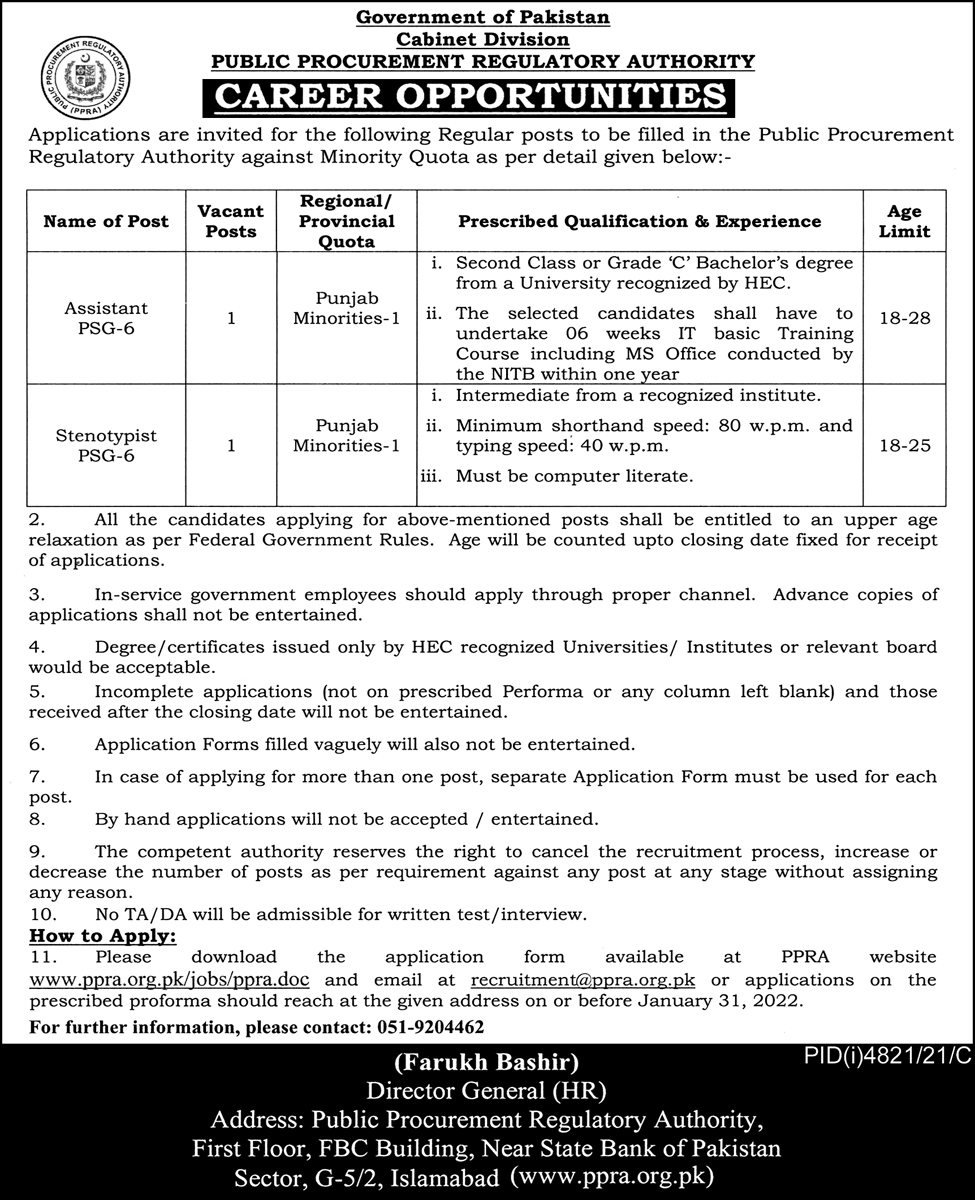 Government of Pakistan Cabinet Division Jobs January 2022