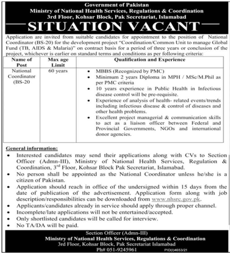 Government of Pakistan Ministry of National Health Services Regulations & Coordination Islamabad Jobs January 2022