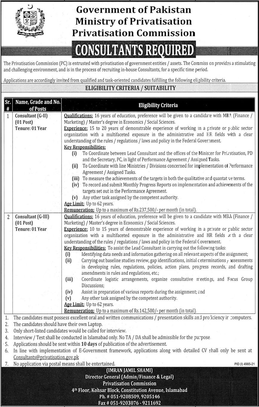 Government of Pakistan Ministry of Privatization Jobs January 2022