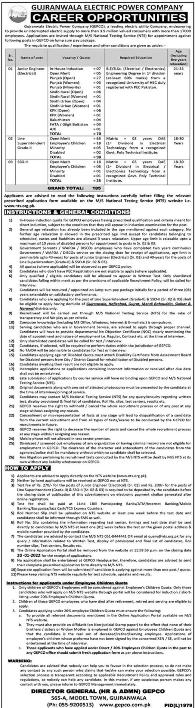 Gujranwala Electric Power Company GEPCO Jobs January 2022