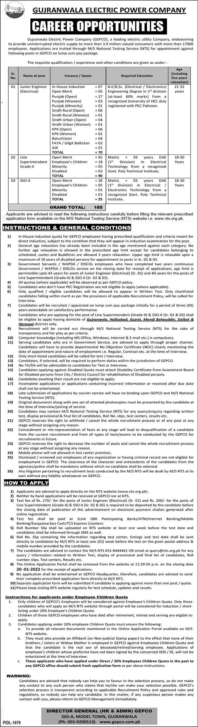 Gujranwala Electric Power Company Jobs January 2022