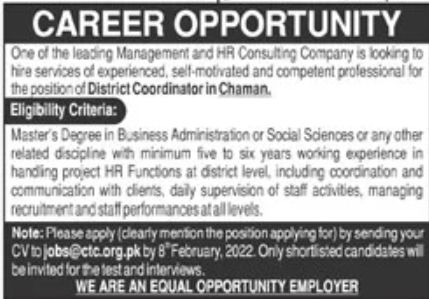 HR Consulting Company Jobs January 2022