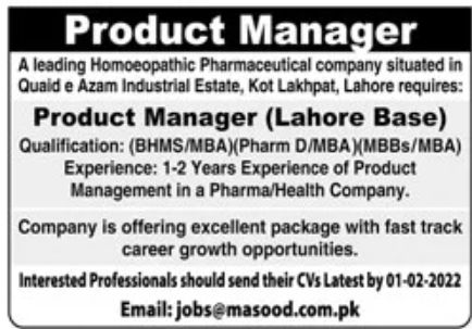 Homoeopathic Pharmaceutical Company Jobs January 2022