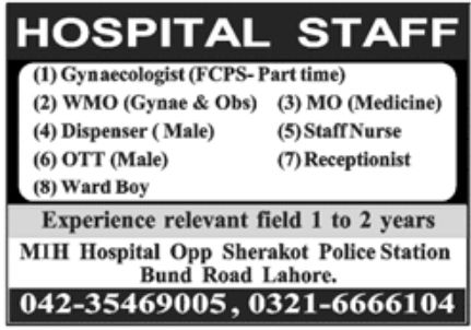 Hospital Jobs January 2022