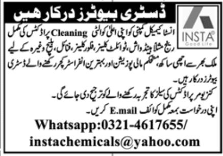 Insta Chemical Company Jobs January 2022