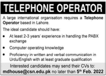 International Organization Jobs January 2022