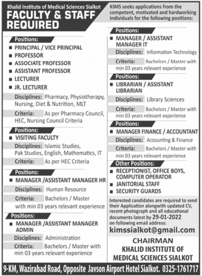 Khalid Institute of Medical Sciences Sialkot Jobs January 2022