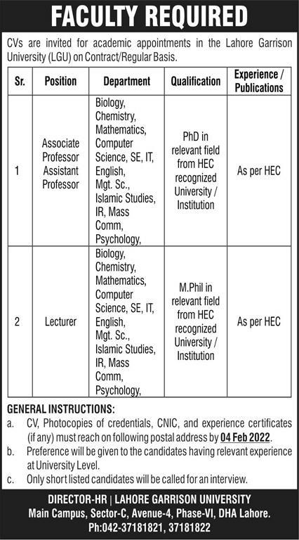 Lahore Garrison University LGU Jobs January 2022