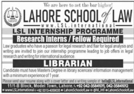 Lahore School of Law Jobs January 2022