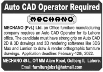 Mechano Pvt Ltd Jobs January 2022