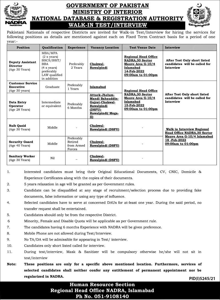 National Database & Registration Authority NADRA Jobs January 2022