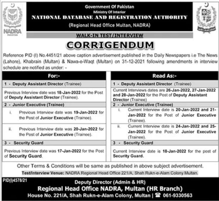 National Database & Registration Authority NADRA Jobs January 2022