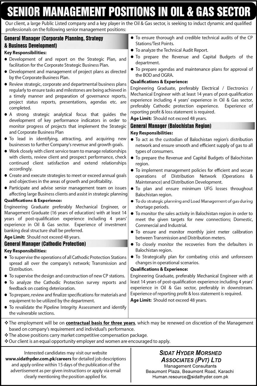 Oil & Gas Sector Jobs January 2022