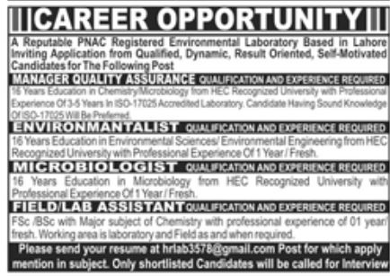 PNAC Registered Environmental Laboratory Lahore Jobs January 2022