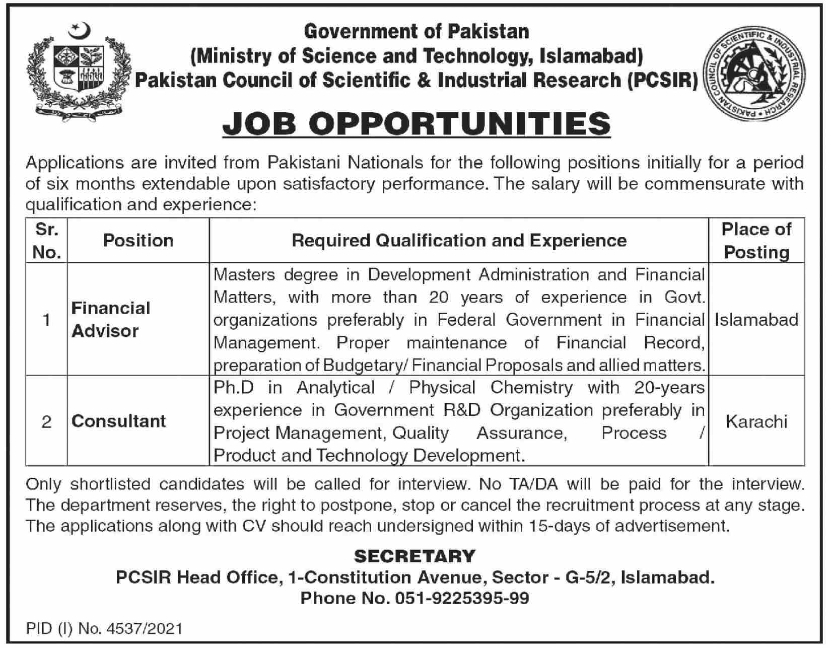 Pakistan Council of Scientific & Industrial Research PCSIR Jobs January 2022