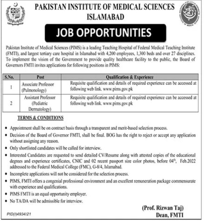 Pakistan Institute of Medical Sciences PIMS Jobs January 2022