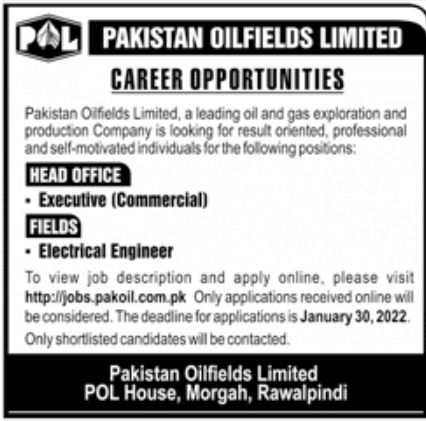 Pakistan Oilfields Limited POL Jobs January 2022