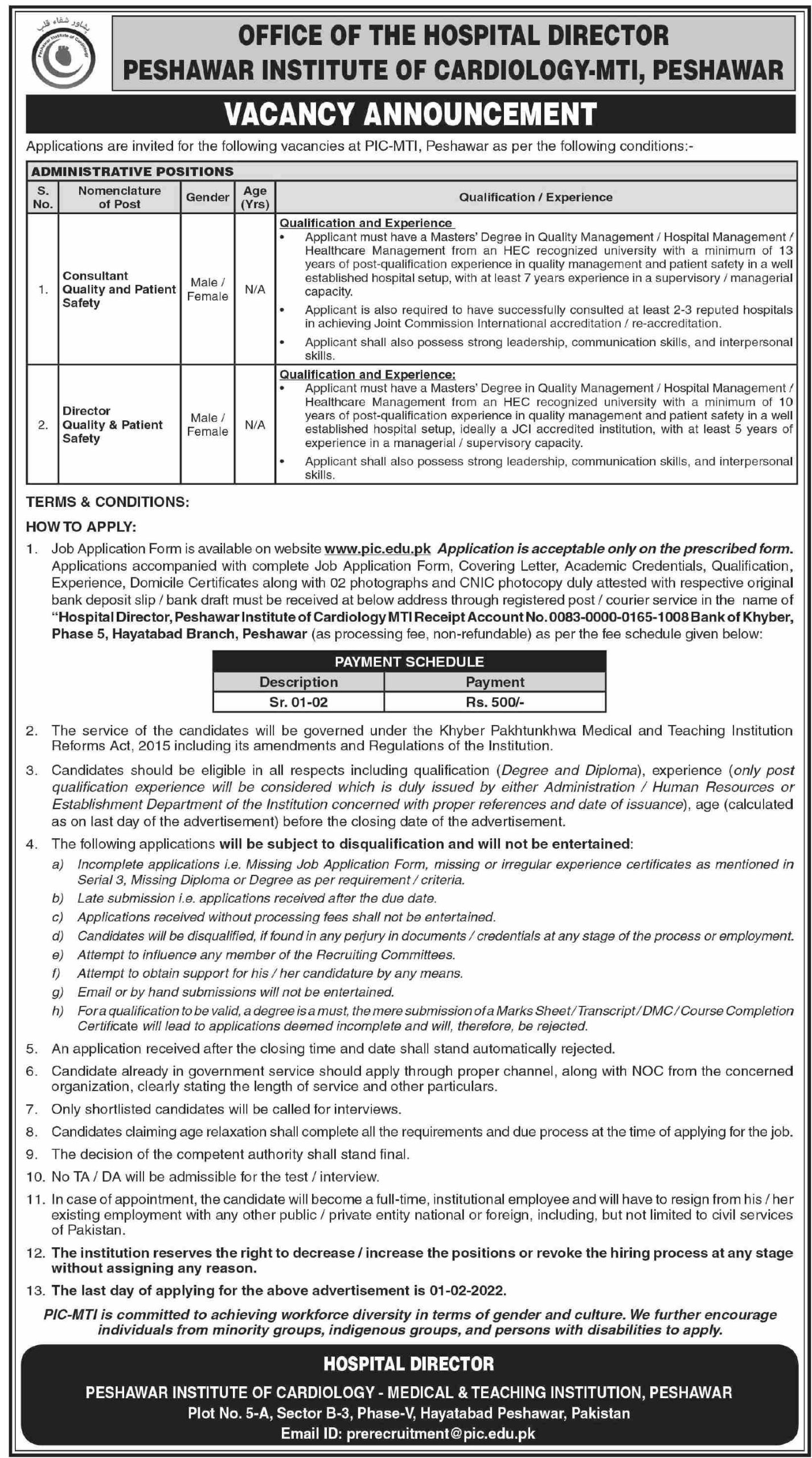 Peshawar Institute of Cardiology Jobs January 2022