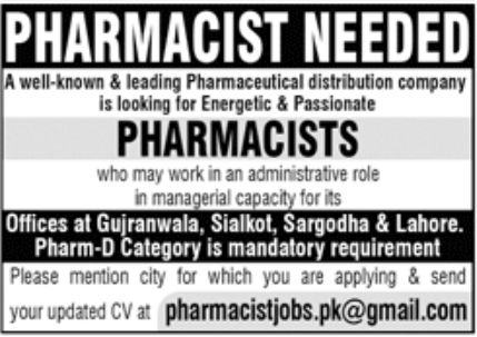 Pharmaceutical Distribution Company Jobs January 2022