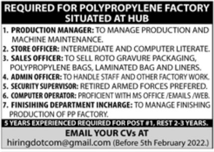 Polypropylene Factory Jobs January 2022