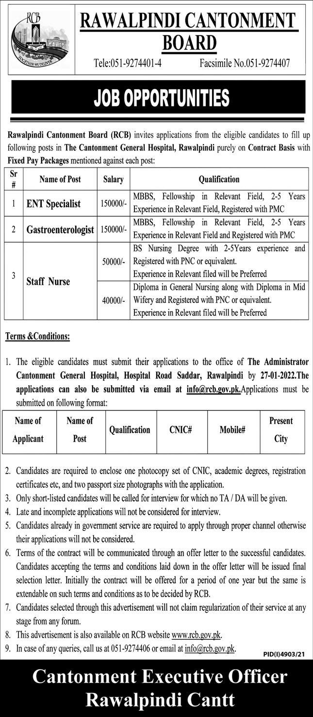 Rawalpindi Cantonment Board Jobs January 2022