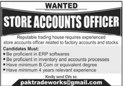 Reputable Trading House Jobs January 2022