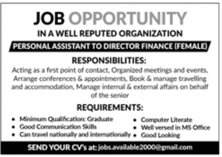Reputed Organization Jobs January 2022