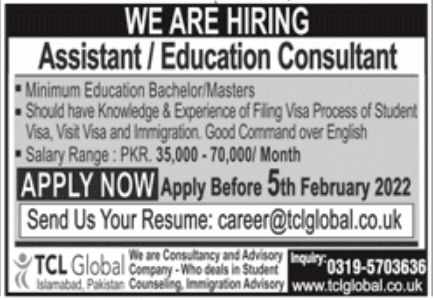 TCL Global Jobs January 2022