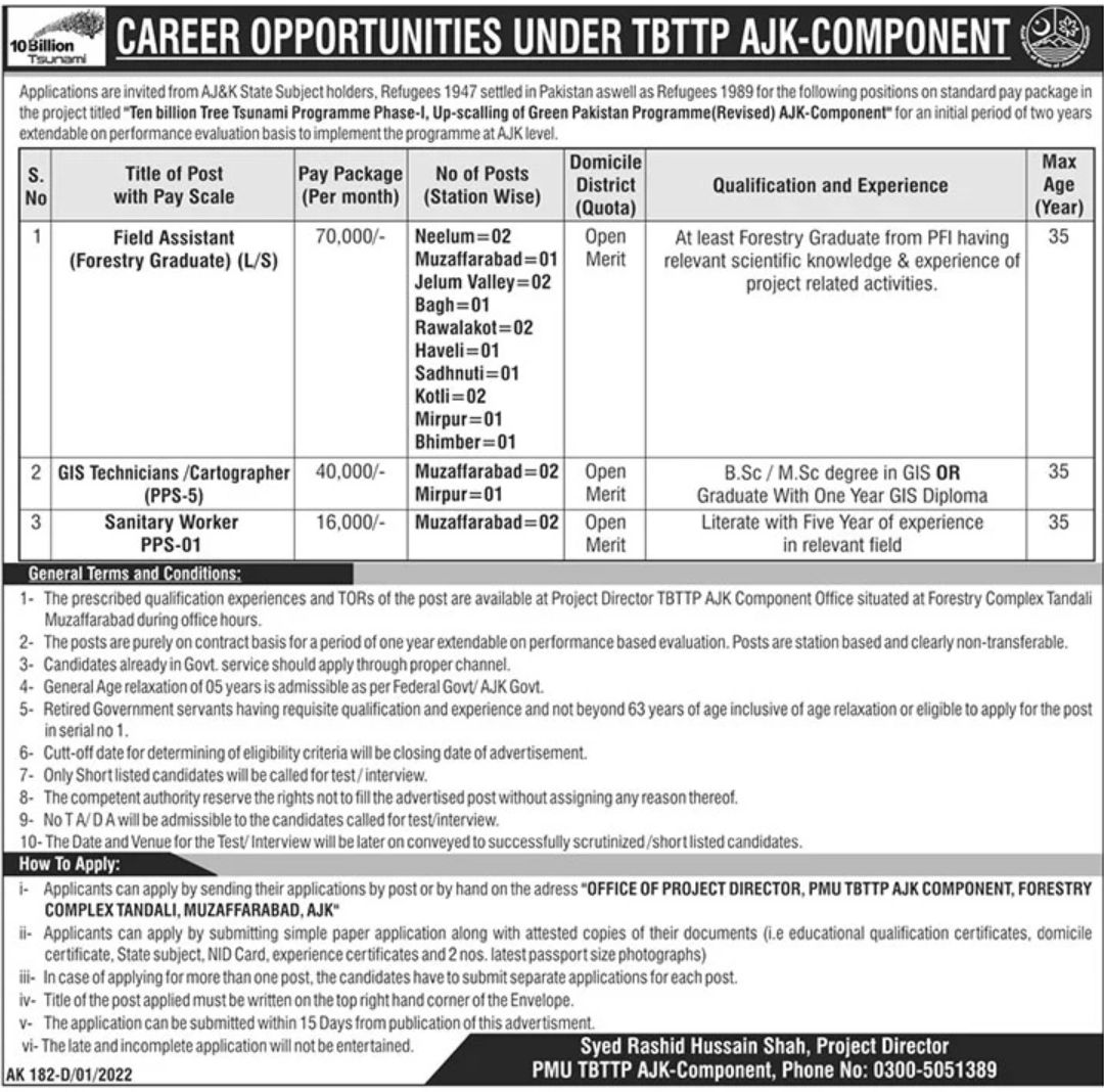 Ten Billion Tree Tsunami Programme AJK Jobs January 2022