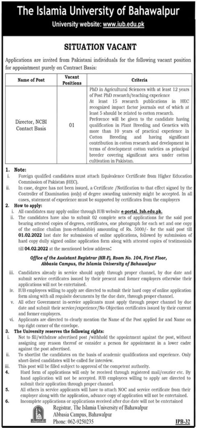 The Islamia University of Bahawalpur Jobs January 2022