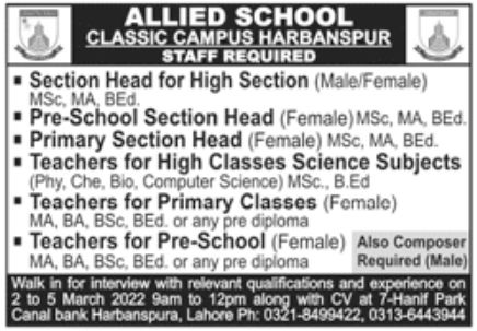 Allied School Jobs February 2022