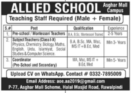 Allied School Jobs February 2022