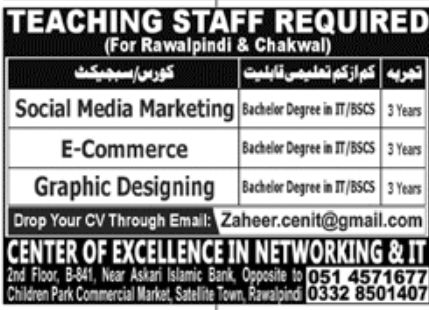 Center of Excellence in Networking & IT Jobs February 2022