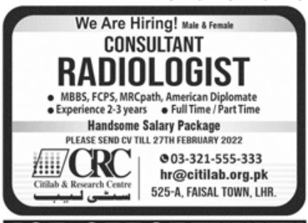 Citilab & Research Center Jobs February 2022