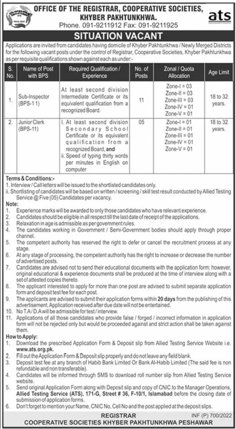 Cooperative Societies Khyber Pakhtunkhwa Jobs February 2022