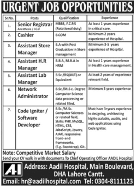 DHA Lahore Jobs February 2022