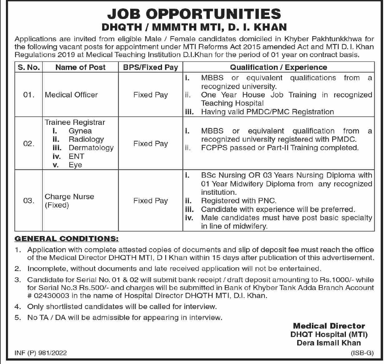 DHQT Hospital Jobs February 2022