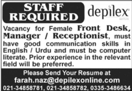 Depilex Jobs February 2022