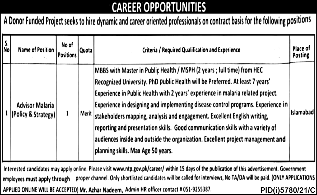 Donor Funded Project Jobs February 2022