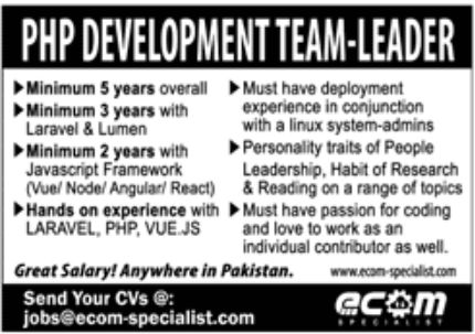 ECOM Specialists Jobs February 2022