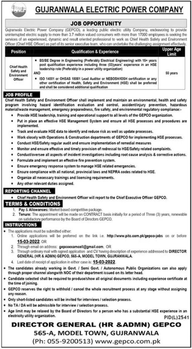 GEPCO Gujranwala Jobs February 2022